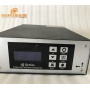 15khz Automatic frequency-tracking Ultrasonic welding generator for plastic