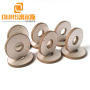 Hot Sales 50*20*6mm PZT-8 Ultrasonic Vibration Element Piezo Ceramic Ring For 20KHZ Ultrasonic Welding Machine
