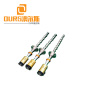 20KHZ 0-300W Good Dispersion Effect Ultrasonic Equipment for Industrial Production Of Biodiesel