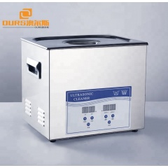 ultrasonic cleaning machine ultrasonic cleaner engagement ring