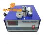 1800W Piezoelectric Vibration Generator Cleaning Equipment Digital 28KHZ Ultrasonic Cleaner Transducer