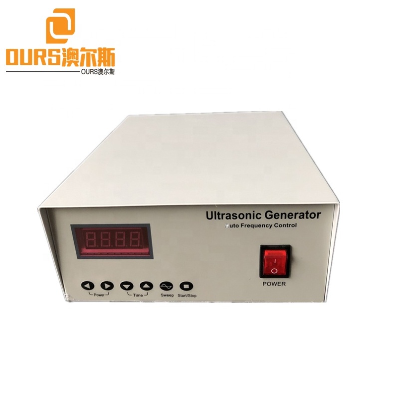 Digital Ultrasonic Power Supply Drive Ultrasonic Vibration Transducer 100W 35K As Mining Plant Screening Equipment With CE