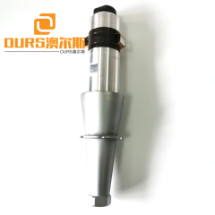 Plastic Parts Ultrasonic Welding Transducer 15khz Ultrasonic Welders Converter with Boosters