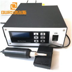 OURS Ultrasonic spot welding generator with transducer and spot head for For Mask Loop Welding machine