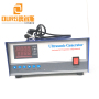 Made In China 1200W 28KHZ/40KHZ ultrasonic cleaner power generator For Cleaning Auto Insurance Industry