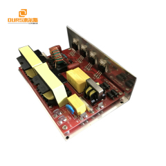 100W Ultrasonic Generator PCB circuit board used in ultrasonic cleaner and ultrasonic cleaning equipment