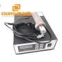 20KHZ 900W Ultrasonic Food Cutter Equipment With Replaceable Blade For Automation Food Slicing Warranty 1 Year