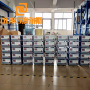Hot sales 28KHZ/40KHZ 1200W ultrasonic nano bubble generator For Wshing Auto Parts