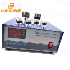 900w Ultrasonic Industrial Generator Used In Ultrasonic Washing Machine 28khz