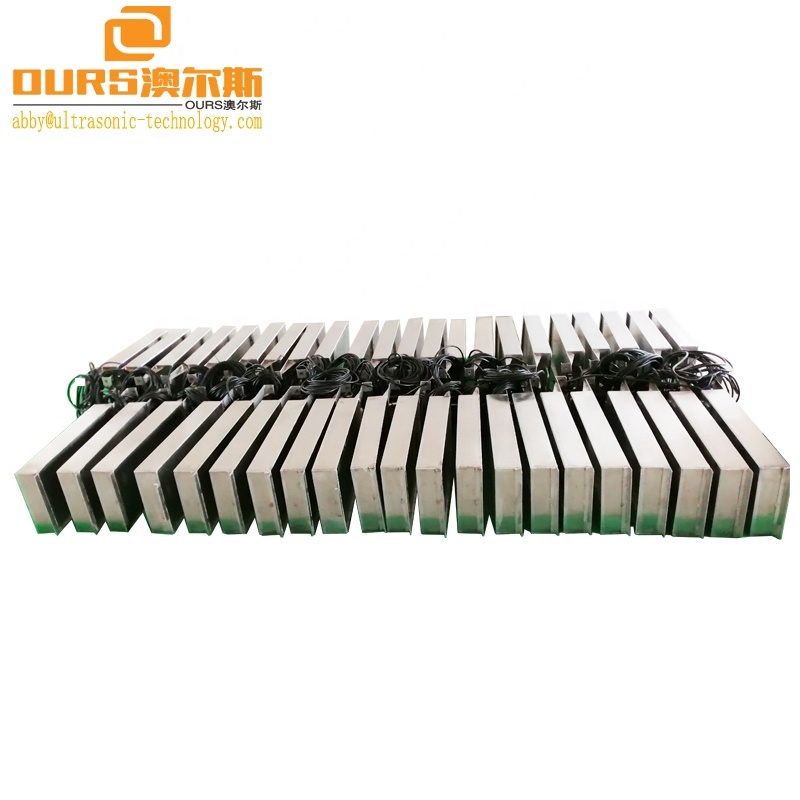 Hot Sales Bottom /Side /Wall /Flange Type Submersible Ultrasonic Sensor 40KHz/28KHz