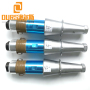high power ultrasonic transducer 2000W/15khz Ultrasonic Welding Transducer with booster