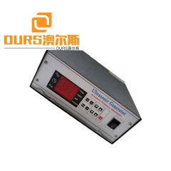 Multifunction 2400W/33KHZ ultrasonic cleaning low frequency Pulse generator