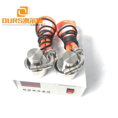 High Efficiency Industrial Ultrasonic Vibration Transducer 200W Ultrasonic Vibrating Sieve Transducer And Generator