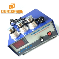 Générateur de nettoyage à ultrasons 28KHZ/40KHZ 2400W Générateur à ultrasons numérique
