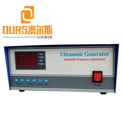High Quality 40Khz/48Khz 0-1500W Ultrasonic Cleaning Generator For Cleaning Vegetables and Cleaning Fruit