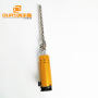 2000W Portable Ultrasonic Vibration Rod Cleaner Machine Oil Rust Degreaser Lab Washer Immersible