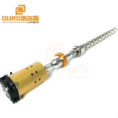 Ultrasonic Alkaloid Extraction For Biological Industry 20K Submersible Ultrasonic Vibration Reactor And  Cleaning Power