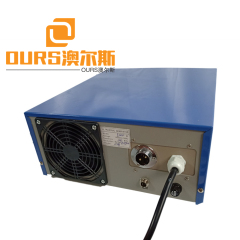 1800w 28khz Ultrasonic Frequency Sweep Generator price