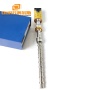 China Manufacturer Ultrasonic Biodiesel Transducer Reactor 20KHz 2000W Ultrasonic Ultrasound Sonochemistry Extractor