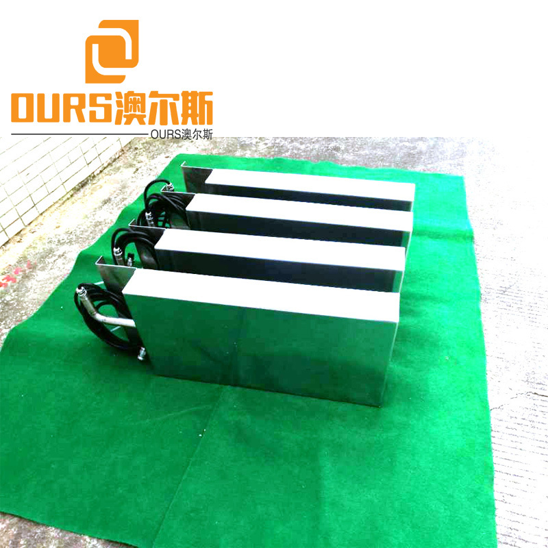 Ours Product 50KHZ 1000W High Frequency Submersible Ultrasonic Cleaner for Industrial Cleaning