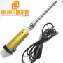 20kHZ 300W Low Power And Good Security Ultrasonic Extraction Skin
