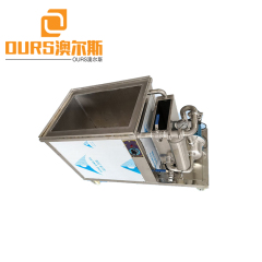 2500W Multi Tanks Ultrasonic Cleaning Equipment  For Optical Glass Electronic Parts Cleaning