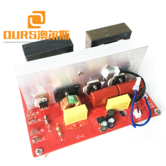 35K 600W Ultrasonic Cleaner Power Supply Ultrasonic Generator PCB Without Display Board