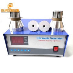 DIY Ultrasonic Cleaner Bath Generator Digital Power Generator 28KHZ  For Industrial Electroplating Mold Cleaning Machine