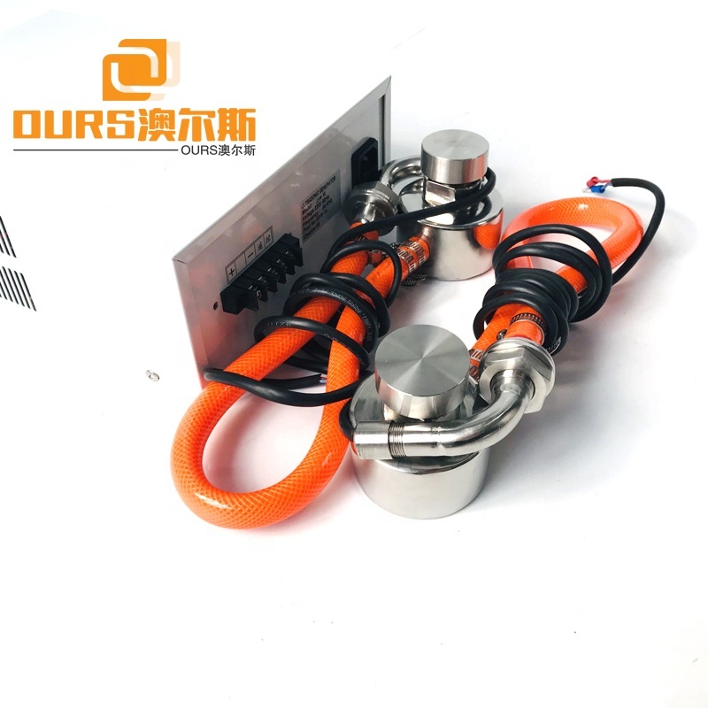 OURS Diy Ultrasonic Vibration Transducer 200Watt With Ultrasonic Generator 33K For Industrial Separation Machine