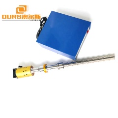 Titanium Alloy Ultrasonic Ladder Stick Rod Liquid Processor 20KHz For Industrial Mixed Extraction Equipment