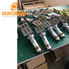 High quality Factory Direct Sales Ultrasonic welding Vibrator for non-woven welding