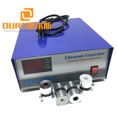 20-40khz Frequency 2400w power Ultrasonic Vibration Generator to Drive Cleaning Transducer