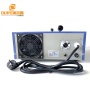 Ultrasound Factory Hot Sell Oscillator Generator Kits 28KHZ 300W-3000W For Industrial Cleaning Hardware Cylinder Parts