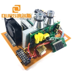 20khz-40khz 1500W  Economy Type ultrasonic generator circuit PCB For Ultrasonic Cleaner