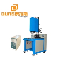 15khz 4200w Ultrasonic Welding Machine For Welding of Adapter and Charger