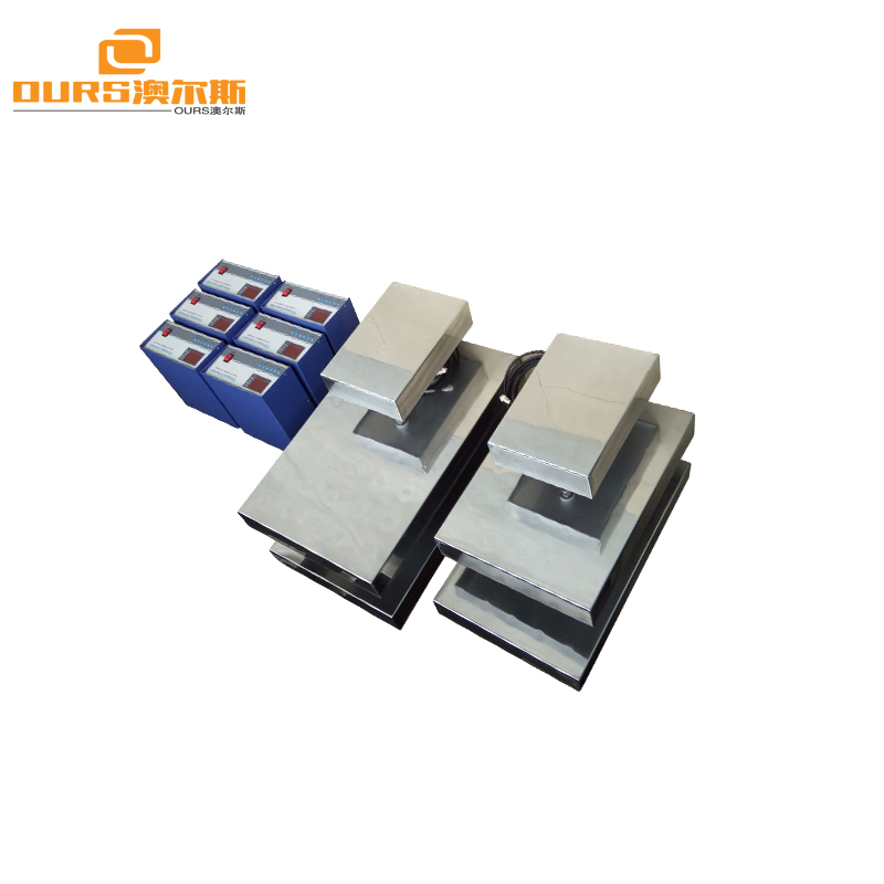 20khz-40khz Frequency Ultrasonic cleaning Transducer pack 1500w Mounting plate transducer