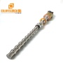 Biodiesel Liquid Treatments Submersible Ultrasonic Transducer 53mm Diameter And Generator For Industry Biodiesel Smelting 2000W