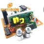 1200W 28KHZ/40KHZ 220V Ultrasonic Cleaner Generator Circuit For Ultrasonic Dishwasher