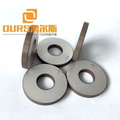 50X20X5mm Piezo Ceramic Piezoelectric Ceramic Ring Piezo Ring For 20KHZ Ultrasonic Welding Transducer