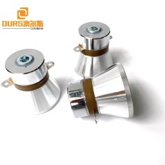 28khz 100w PZT8 Industrial Clean Bath Ultrasonic Sensor For Electroplating Parts Cleaning Machine