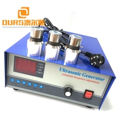 20KHZ 1000W Low Frequency Digital Ultrasonic Generator For Ultrasonic Cleaner