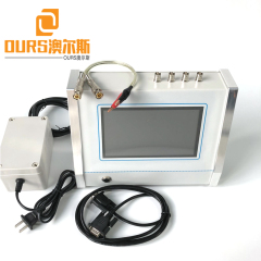 Large Touch Screen Frequency Range Precise measuring ultrasonic analysis For Test Ultrasonic Equipment And Device