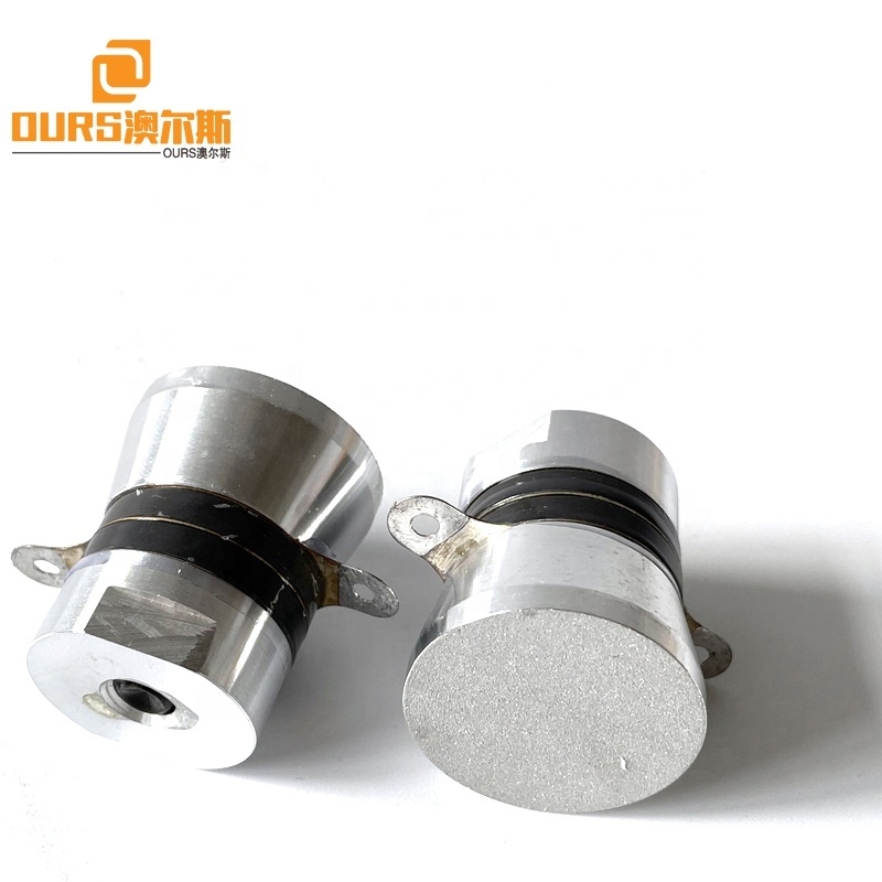 200KHZ Smaller Ultrasonic Water Tank Sensor Probe Vibrator Converter  Transducer For Making Industrial Cleaning Machine