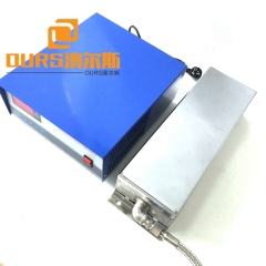 28KHZ 2500W Submersible Ultrasonic Cleaning Transducer For Die Casting Parts