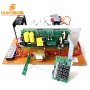 Frequency 25K 28K 33K 40K Adjustable Ultrasound Circuit Generator Board As Industrial Transducer Cleaner Power Source