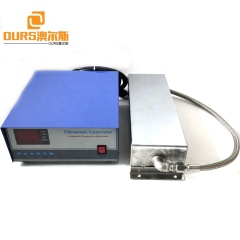 Transductor ultrasónico sumergible de alta frecuencia de 200K, placa limpia con generador para placa IC/limpieza de endoscopio