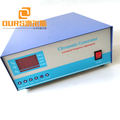 Новый интегрированный ультразвуковой генератор тока 3000 Вт AC110V-220V +-10% ультразвуковой генератор постоянного тока