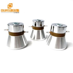 Piezoelectric Ultrasonic Cleaning Sensor Parts 28Khz 100W Used On Industrial Oil/Rust Washing System