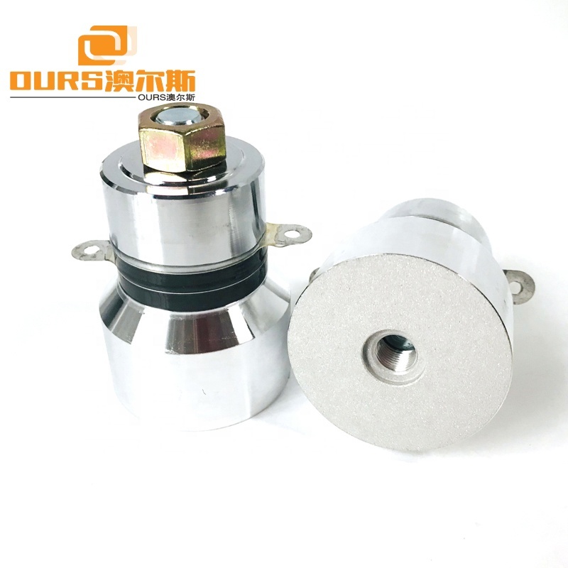 OURS Ultrasonic 68KHz Cleaning Converter Sensor Piezo Ceramic Ultrasonic Transducer