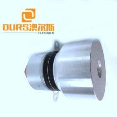 Hot Sale High Frequency 60w Transducer Ultrasonic Piezoelectric 68khz